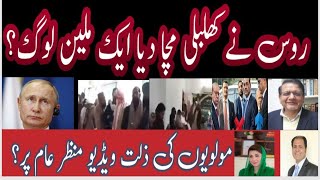 Download Lagu *آپریشن اور؟**آج عرفان خان کے ساتھ؟**آپکی آواز 9 Brothers TV International #Critical review* MP3