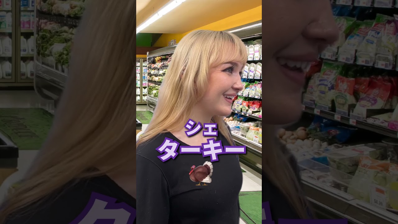 英語圏の人が日本語を話すと…?