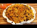Qabuli Palow Or Pulao With Whole Chicken Щ Ш ШЁЩ ЫЊ ‌پ٠٠Qabuli Palow Or Pulao With Whole Chicken Щ Ш ШЁЩ ЫЊ ‌پ٠Щ