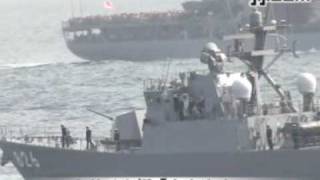第２６回自衛隊観艦式（受閲艦艇・航空部隊）