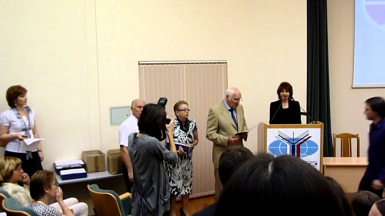 Мне вручают диплом бакалавра МГИМО - YouTube