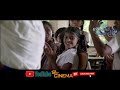 Hina Hoyana Samanallu Film Song / Kadhulin ( කදුලින් )