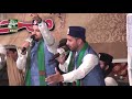 Changa lagda e ali wala  by  chishti brothers  rec  faizan sound islamabad 03365828299