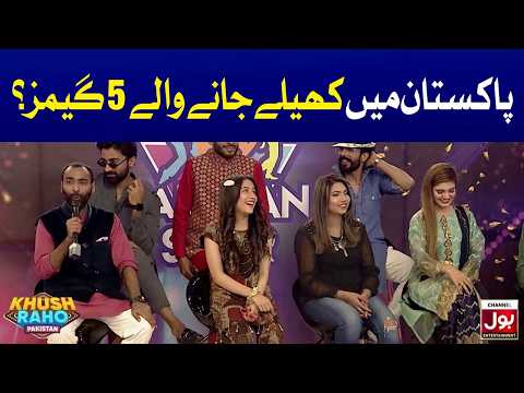Pakistan Main Khele Janey Wale 5 Games? | Khush Raho Pakistan | Bol Entertainment