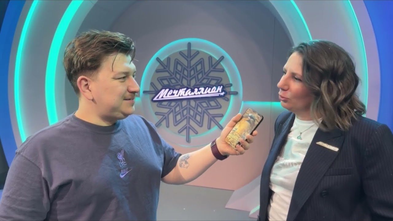 Победительница новогоднего тиража лотереи «Мечталлион» 🎉