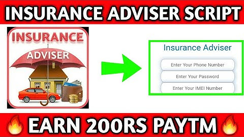 ⭕Insurance Adviser Online Script || Task Bypass Script || 2018 Paytm Tricks Online Script