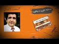محمود التلاوي عتابات نايل و سويحلي محمود التلاوي عتابات نايل و سويحلي