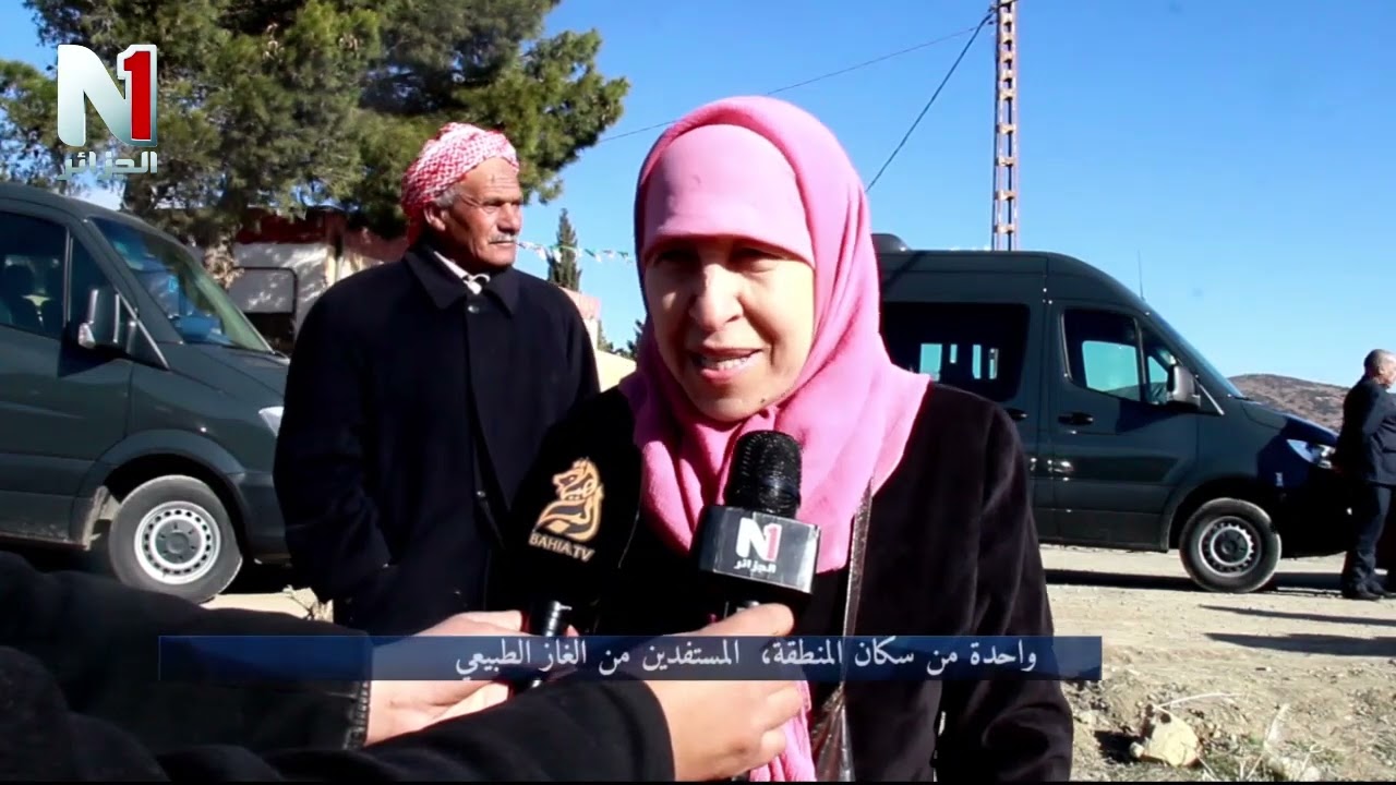 البويرة -منطقة ذراع لبيض ببلدية الدشمية دائرة سور الغزلان تستفيد من خدمات الغاز