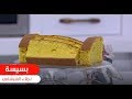 بسيسة | نجلاء الشرشابي