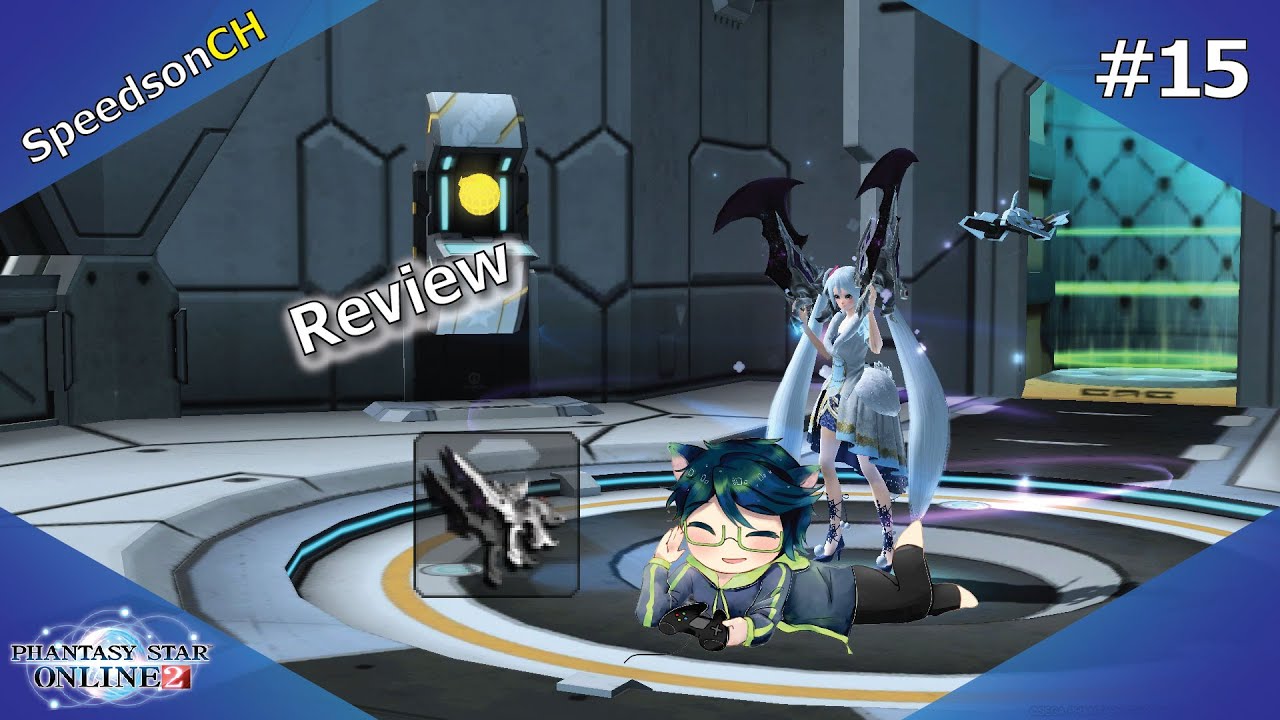 [PSO2] แนะนำของ #15 | ความสามารถของอาวุธ จากบอสรากเหง้าแห่งความมืด ...