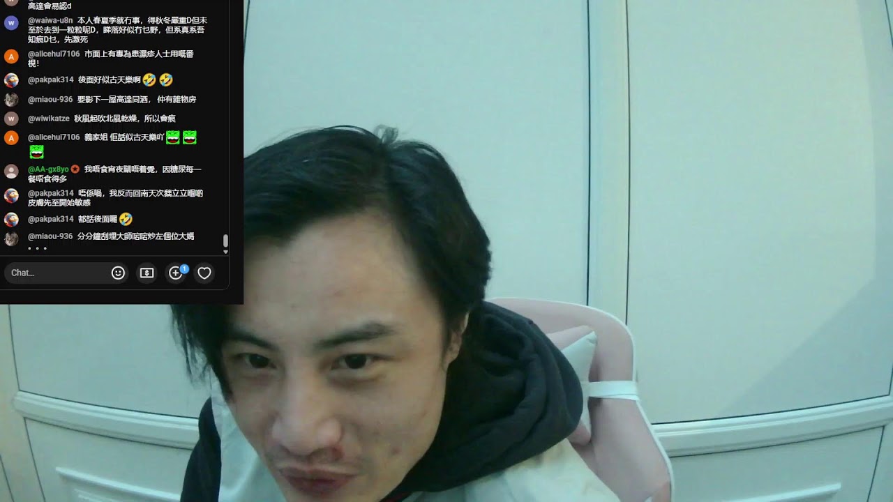 聯合航空修例：強制戴耳機！否則或終身禁飛｜深夜食堂：碎牛粥