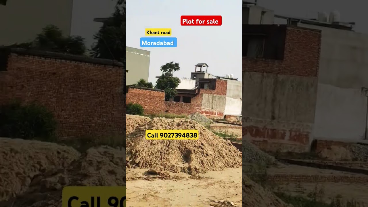 Invest with Nadeem|saste plot Moradabad/ 16 लाख में plot/ saste plot muradabad /