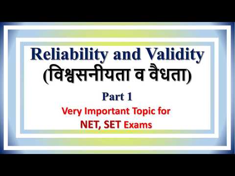 वीडियो: दरवाजे के ताले: प्रकार और उनकी विशेषताएं, सही तरीके से कैसे चुनना और स्थापित करना है, साथ ही साथ विश्वसनीयता के लिए रेटिंग भी