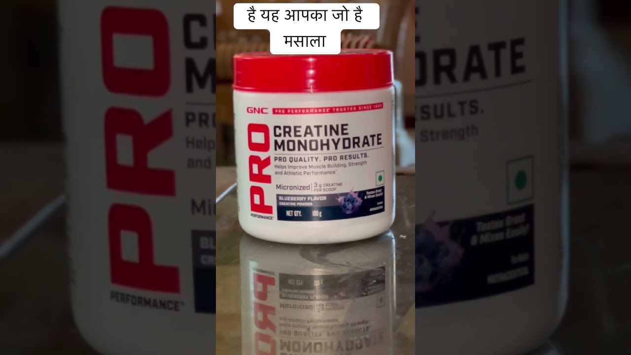 Gnc creatine review 