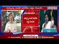 వివేక చిన్నాన్న ఇప్పుడు గుర్తొచ్చాడా..  YS Sunitha Reddy Strong Counter To CM YS Jagan | Mahaa News