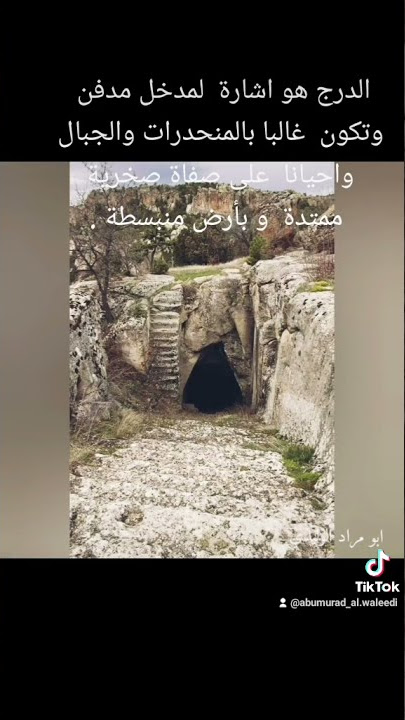 ٩ يوليو ٢٠٢١