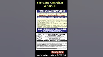 walk in interview ODISHA | private job |current job in odisha |walk in interview jobs