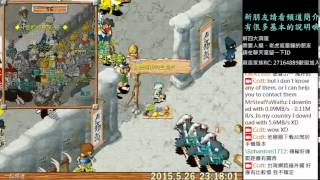石器時代實況 20150526 德國人也玩石器 - 1 / 2
