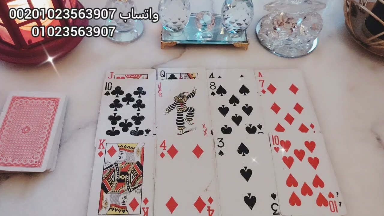 ما هو الشيئ الذي يعيقك؟ 