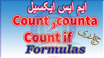 How to use COUNT, COUNTA & COUNT if function in Excel 2013 in Pashto - Lesson No : - 05