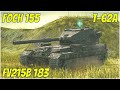 Foch 155 fv215b 183  t62a  wot blitz