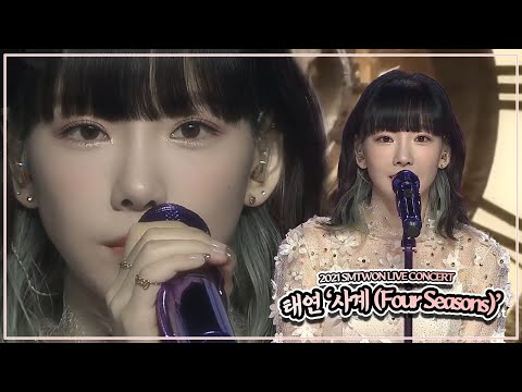 210101 SM콘 TAEYEON 태연 '사계' LIVE (Four Seasons)