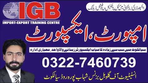 Diploma Distribution Import - Export Practical Training Centre IGB Sialkot