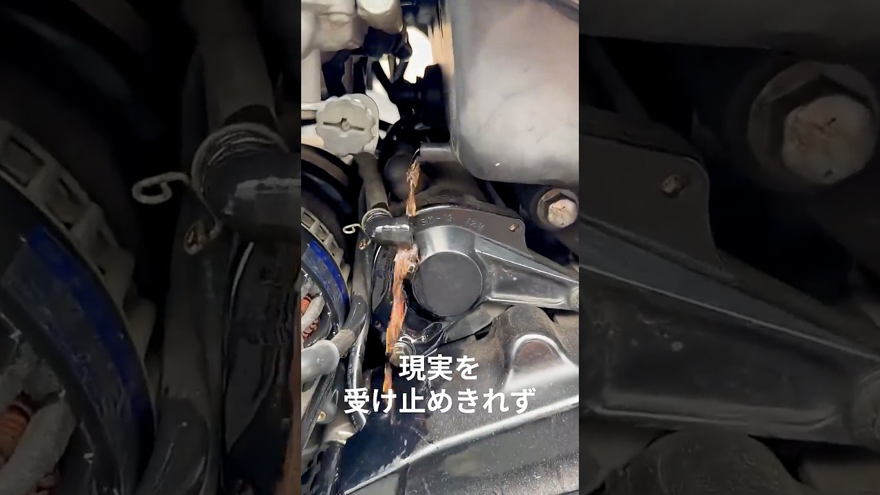 XJR1300修理プロジェクト第一弾