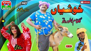 NEW VIDEO KUSHIA TOP 10 COMEDY // ONLY ON PENDU NEWS