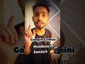 Google Gemini se Thumbnail banaye kewal 1 minute mai #shorts #youtubeshorts #viral #trendingshorts