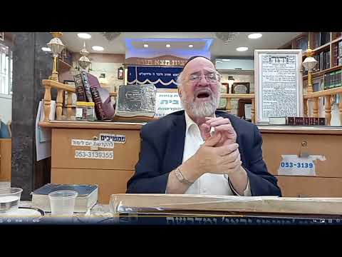 הרב ברוך רוזנבלום פרשת תולדות 