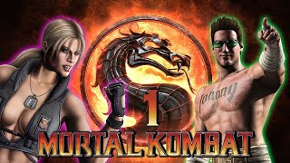￼￼Джонни Кейдж и Соня Блейд против всех прохождение Mortal Kombat 9
