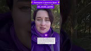 ⚡Нарушения сна⚡
