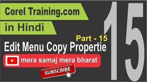 Corel Training in Hindi Part -15 Edit Menu Copy Properties