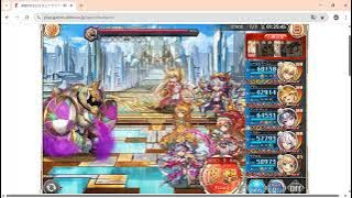 2025 9 9神姬競技場光有利 102E