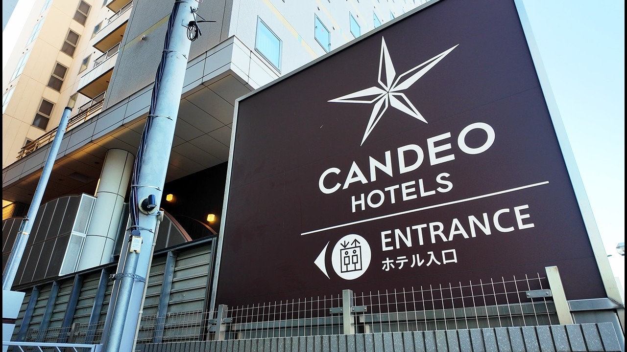 Идеальная База в Токио! 🚶‍♂️ Рядом с Зоопарком Уэно 🐼 + Обзор Доступного Отеля 🏨