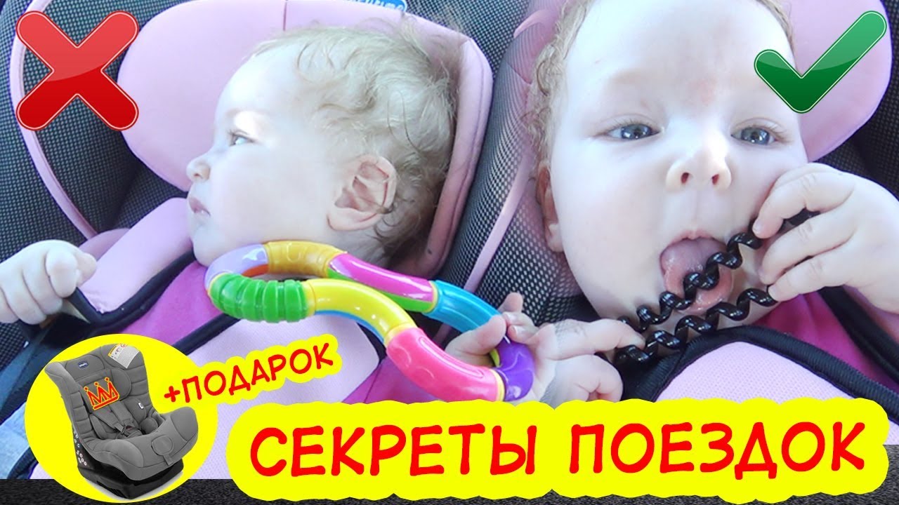 Оставление ребенка в машине