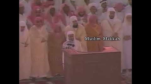 تلاوه قديمه لشيخ عبدالباري الثبيتي