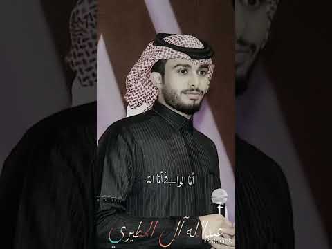 تصميم شليه عبدالله ال فروان تعبت اشتاق الانتسون الايك والاشتراك جرس تنبيهات
