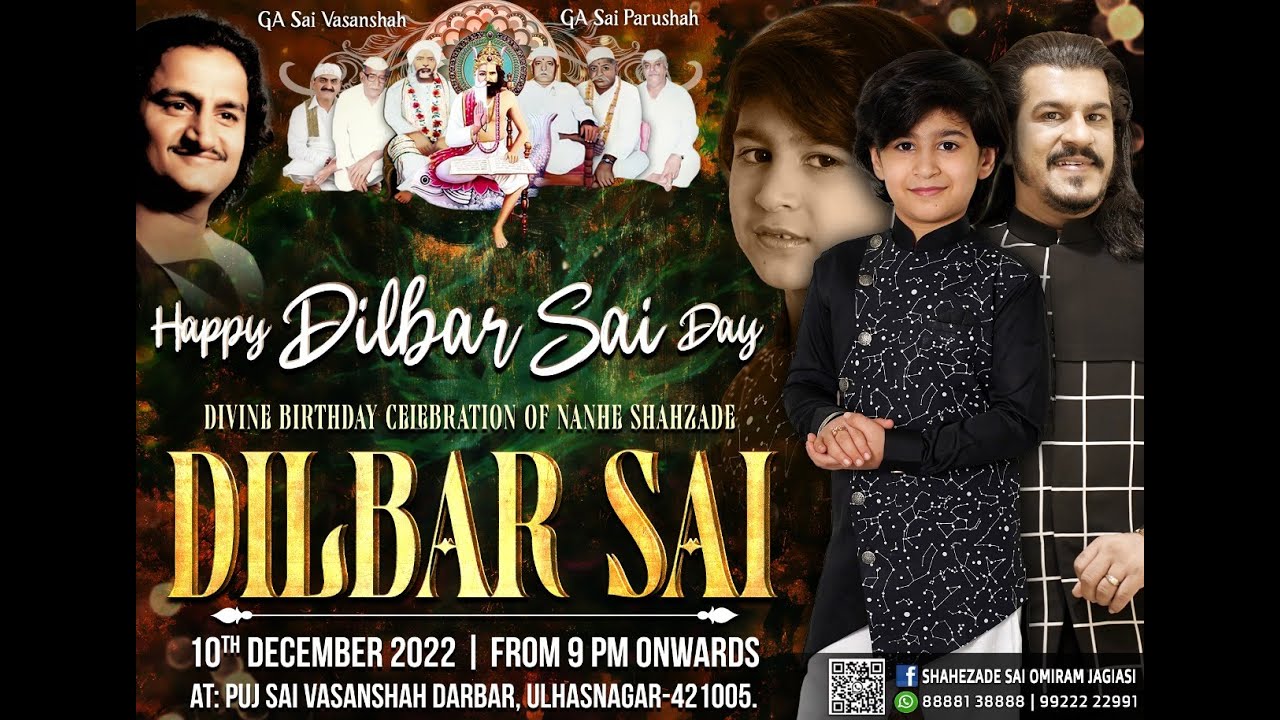 HAPPY DILBAR SAI  #sai_omiram