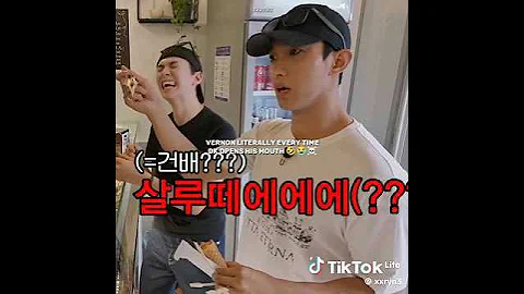 Dk always make Vernon laugh 😅🤣🤣#seventeen #nanatour #kpop #vernon#dk