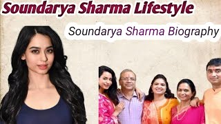 Soundarya Sharma Lifestyle 2023, Bigg Boss 16, Boyfriend, Biography