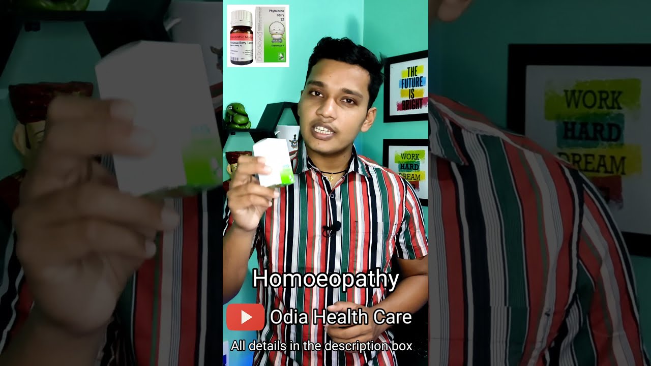 Phytolacca berry weight loss health shorts shorts Odia Health