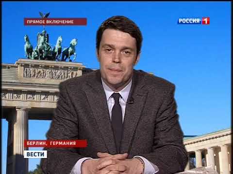 Вести россия 1 2011. Россия 1 2013. Вести Москва Россия 1 2013. Вести 2012. Россия 1 2011.