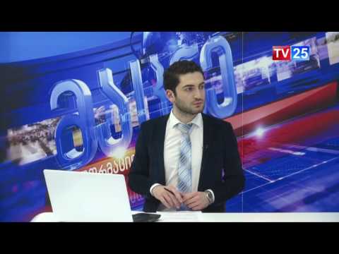 თეიმურაზ ყურაშვილი  სტუმრად \"მაცნეში\"