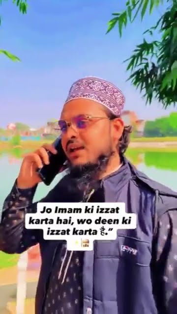 Toheed Raza You tube short#short#viral short#tiktok#islamic vedio#tauheed raza ...