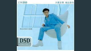 創造者
