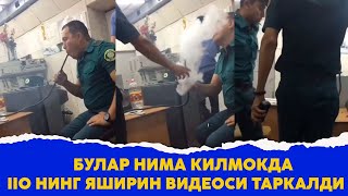 Ижтимоий тармокларда Ички ишлар органлари ходимларини видеоси таркалди