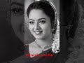 Chita Pata Chinukulu Telugu super hit song