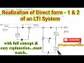 direct form 1 and direct form 2 realization in signal & system